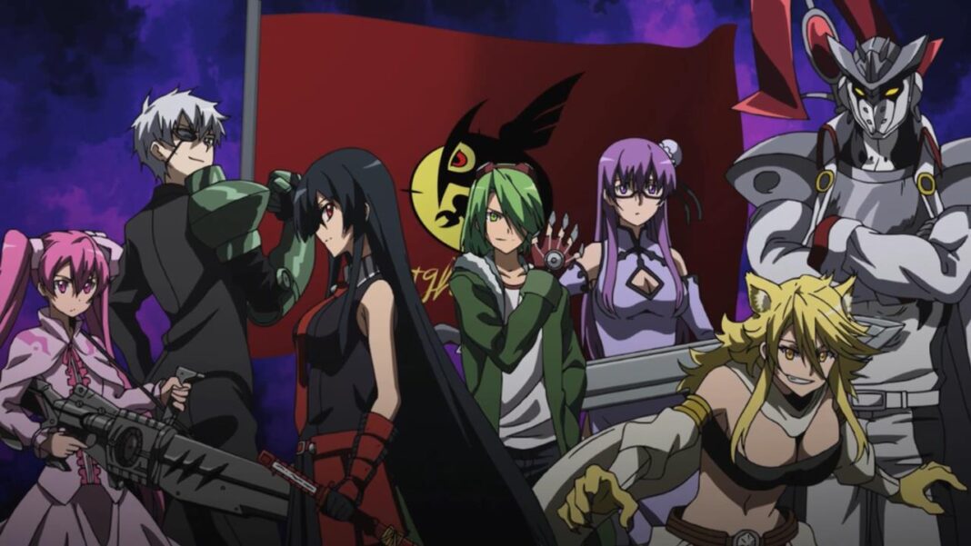 Toonami: Akame Ga Kill Halloween Marathon