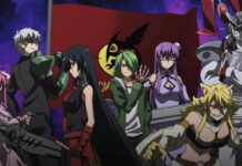 Toonami: Akame Ga Kill Halloween Marathon