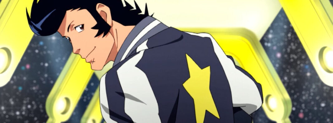 Space Dandy Mini Marathon to Air July 5th With Season 2 Premiere